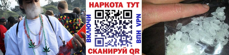 Купить наркотики сайты Тогучин MEGA ССЫЛКА  Мефедрон  Амфетамин  Кокаин  Конопля  A PVP 