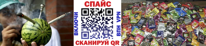 Бутират оксибутират  Тогучин 