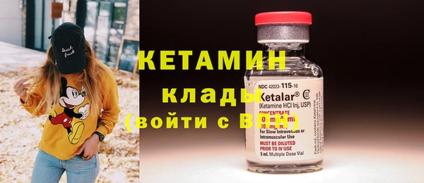 круглые Аркадак