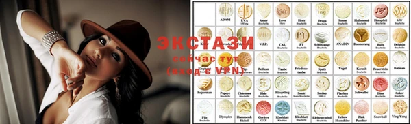 круглые Аркадак