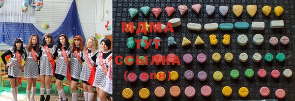 круглые Аркадак