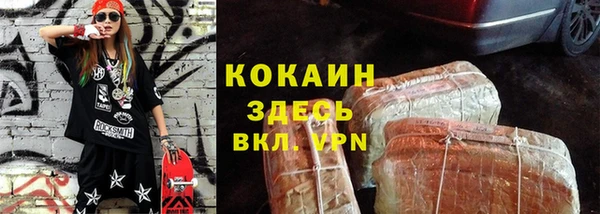 круглые Аркадак