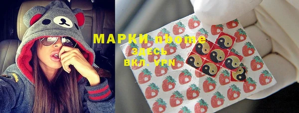 круглые Аркадак