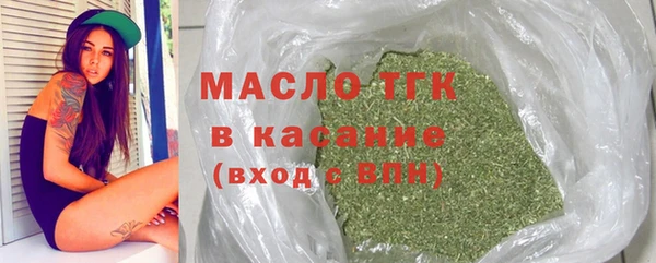 круглые Аркадак
