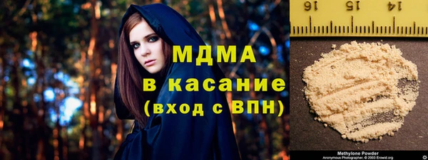 круглые Аркадак