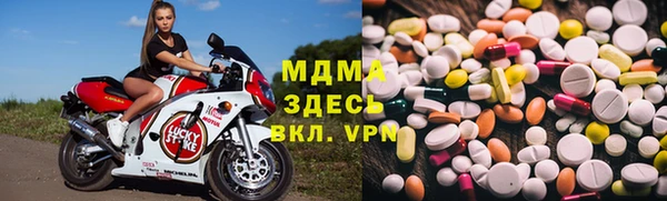 круглые Аркадак