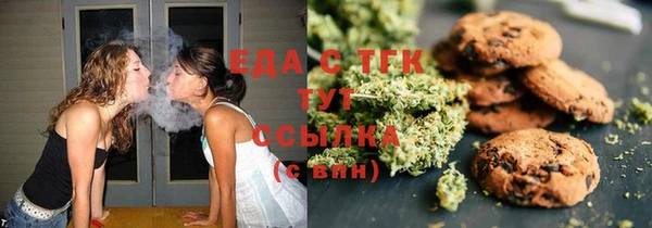 ПСИЛОЦИБИНОВЫЕ ГРИБЫ Алексин